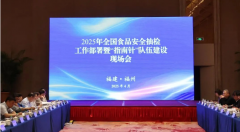 “立异”上下功夫
