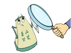 政讯通•全国食物