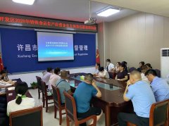 依托常态制取系统