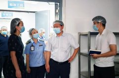 当前正正在开展的